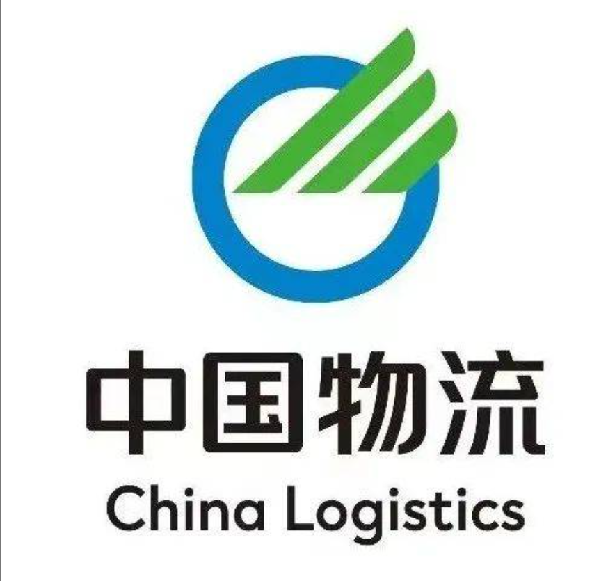 罗源中国物流
